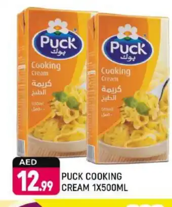 Shaklan PUCK Whipping / Cooking Cream offer