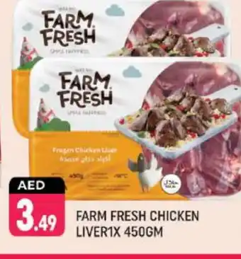 Shaklan FARM FRESH Chicken Liver offer