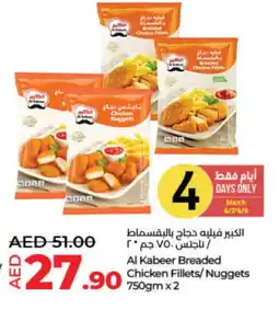 Lulu Hypermarket AL KABEER Chicken Nuggets offer