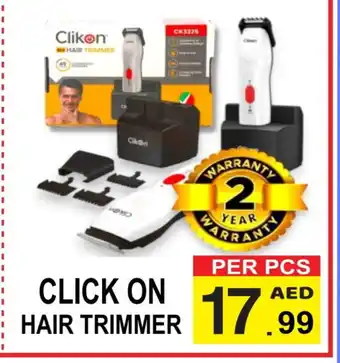 Gift Point CLIKON Remover / Trimmer / Shaver offer