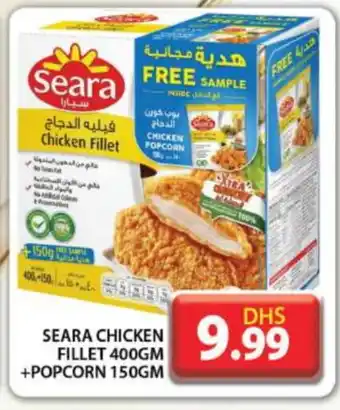 Grand Hyper Market SEARA Chicken Fillet offer