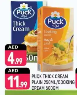 Shaklan PUCK Whipping / Cooking Cream offer