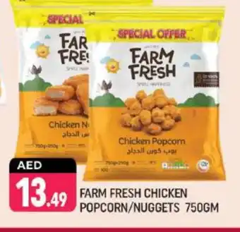 Shaklan FARM FRESH Chicken Nuggets offer