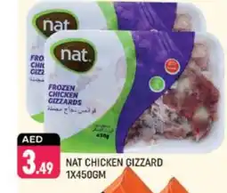 Shaklan NAT Chicken Gizzard offer