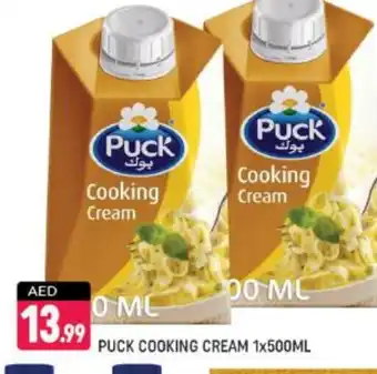 Shaklan PUCK Whipping / Cooking Cream offer