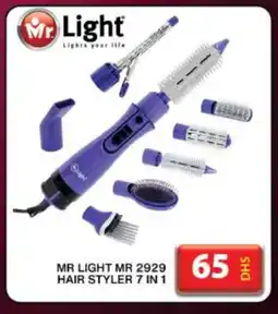 Grand Hyper Market MR. LIGHT Hair Appliances offer