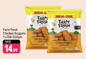 Shaklan FARM FRESH Chicken Nuggets offer