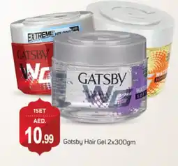 Talal Market gatsby Hair Gel & Spray offer