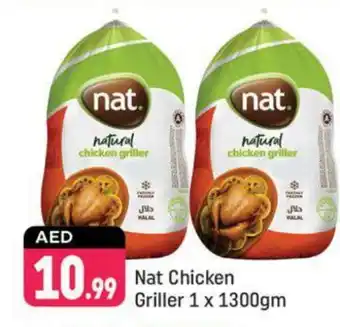 Shaklan NAT Frozen Whole Chicken offer