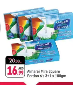 Shaklan ALMARAI Cream Cheese offer