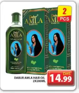 Grand Hyper Market DABUR Hair Oil offer