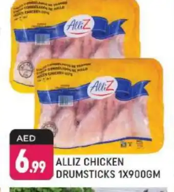 Shaklan ALLIZ Chicken Drumsticks offer