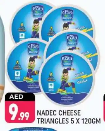 Shaklan NADEC Triangle Cheese offer