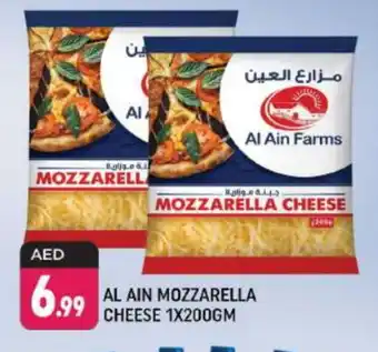 Shaklan AL AIN Mozzarella offer