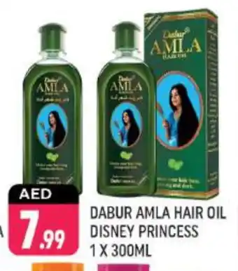 Shaklan DABUR Hair Oil offer