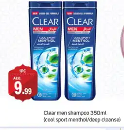 Talal Market CLEAR Shampoo / Conditioner offer