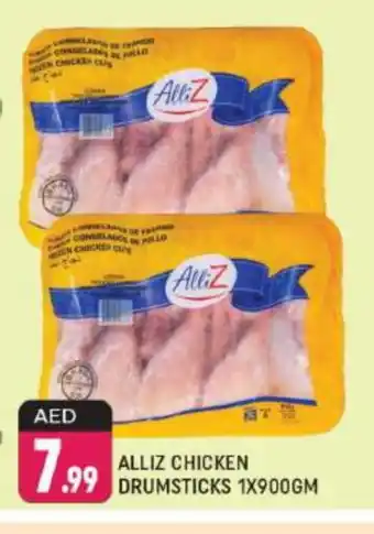 Shaklan ALLIZ Chicken Drumsticks offer