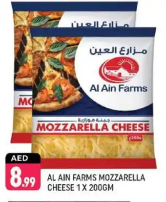 Shaklan AL AIN Mozzarella offer