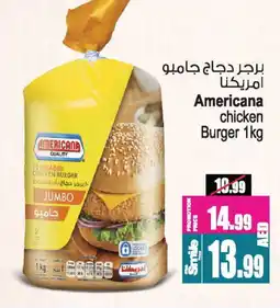 Ansar Gallery AMERICANA Chicken Burger offer