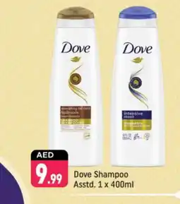 Shaklan DOVE Shampoo / Conditioner offer