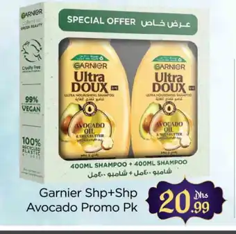 Al Madina GARNIER Shampoo / Conditioner offer