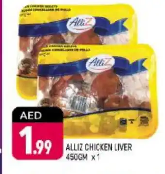 Shaklan ALLIZ Chicken Liver offer