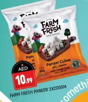 Shaklan FARM FRESH Cottage Cheese offer