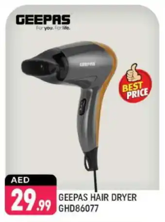 Shaklan GEEPAS Hair Appliances offer
