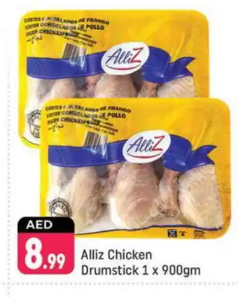 Shaklan ALLIZ Chicken Drumsticks offer