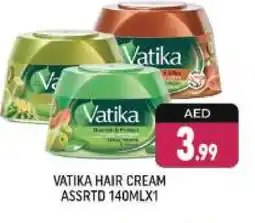 Shaklan VATIKA Hair Cream offer