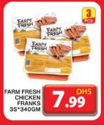 Grand Hyper Market FARM FRESH Chicken Franks offer