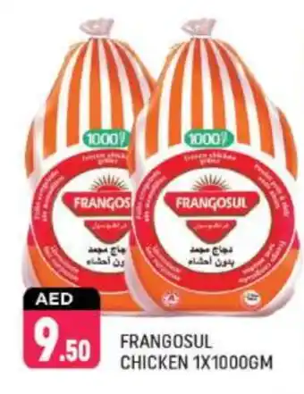 Shaklan FRANGOSUL Frozen Whole Chicken offer