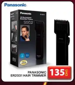 Grand Hyper Market PANASONIC Remover / Trimmer / Shaver offer