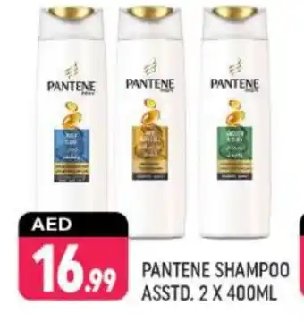 Shaklan PANTENE Shampoo / Conditioner offer