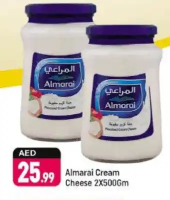 Shaklan ALMARAI Cream Cheese offer