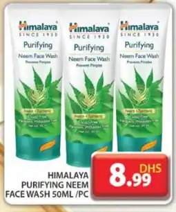 Grand Hyper Market HIMALAYA Face Wash offer