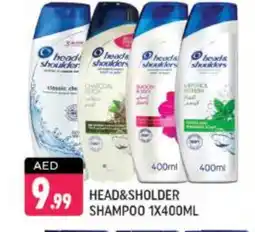 Shaklan HEAD & SHOULDERS Shampoo / Conditioner offer