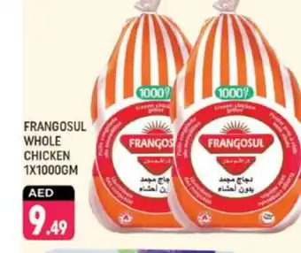 Shaklan FRANGOSUL Frozen Whole Chicken offer