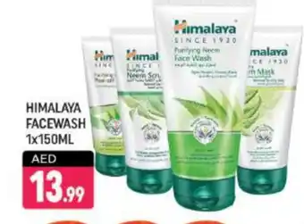 Shaklan HIMALAYA Face Wash offer