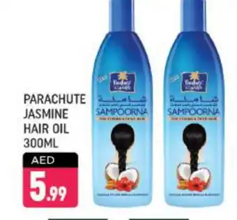 Shaklan PARACHUTE Hair Oil offer