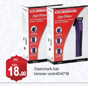 Talal Market OLSENMARK Remover / Trimmer / Shaver offer