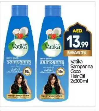 Bigmart VATIKA Hair Oil offer