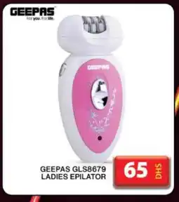 Grand Hyper Market GEEPAS Remover / Trimmer / Shaver offer