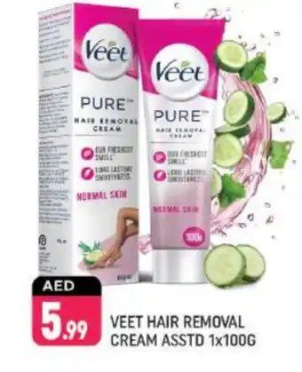 Shaklan VEET Hair Remover Cream offer