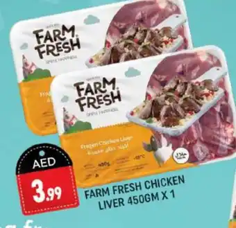 Shaklan FARM FRESH Chicken Liver offer