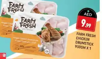 Shaklan FARM FRESH Chicken Drumsticks offer