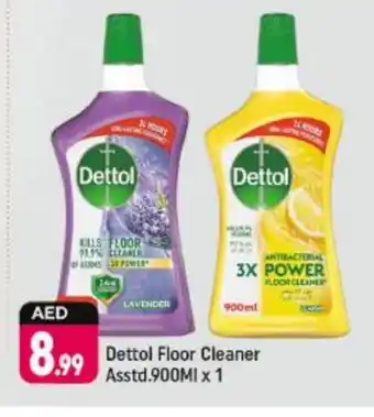 Shaklan DETTOL General Cleaner offer