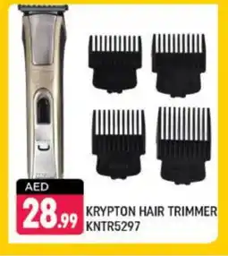 Shaklan KRYPTON Remover / Trimmer / Shaver offer