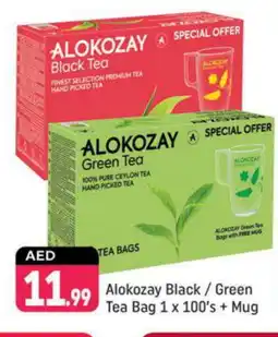 Shaklan ALOKOZAY Tea Bags offer