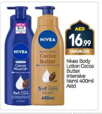 Bigmart Nivea Body Lotion & Cream offer